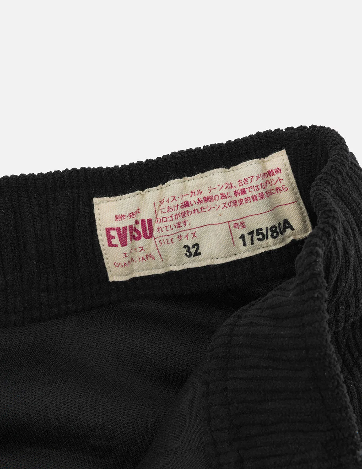 Allover Evisu Deboss Print and Seagull Embroidery Relax Fit Woven Joggers