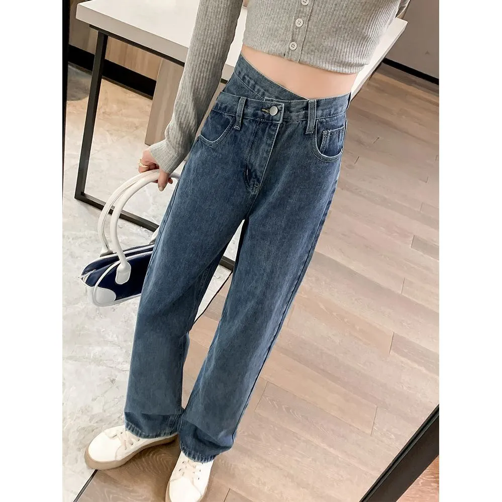 High-Waisted Design Draping Floor-Length Loose Fit Straight Leg Jeans