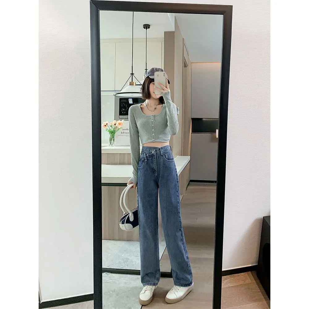 High-Waisted Design Draping Floor-Length Loose Fit Straight Leg Jeans