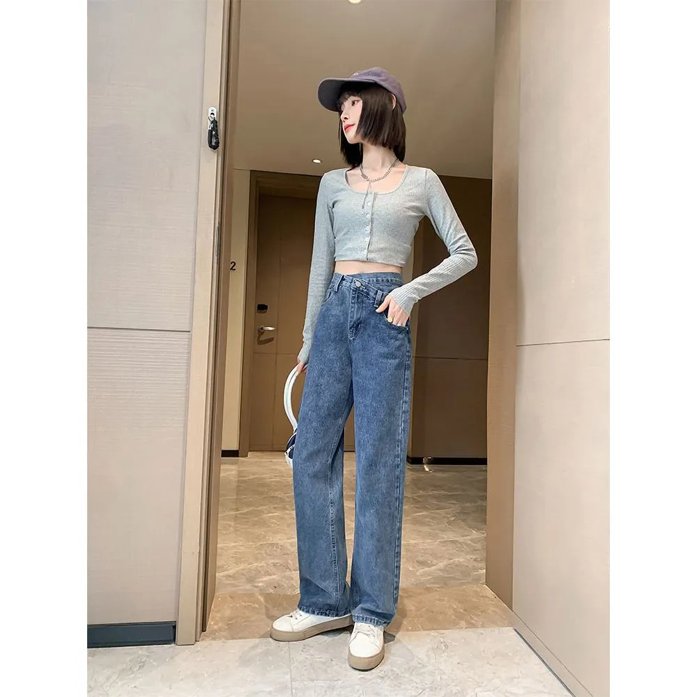 High-Waisted Design Draping Floor-Length Loose Fit Straight Leg Jeans