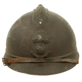 Original Rare French WWI Colonial Infantry & Navy Model 1915 Adrian Steel Helmet